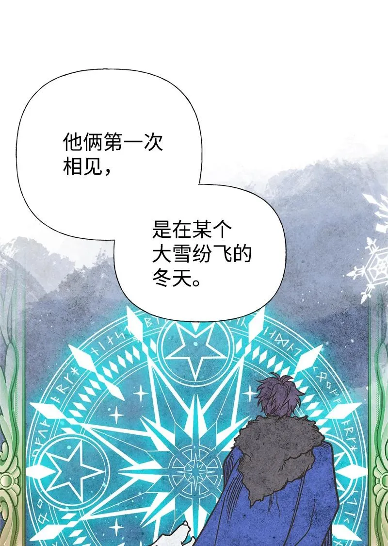 39 送信 第38页