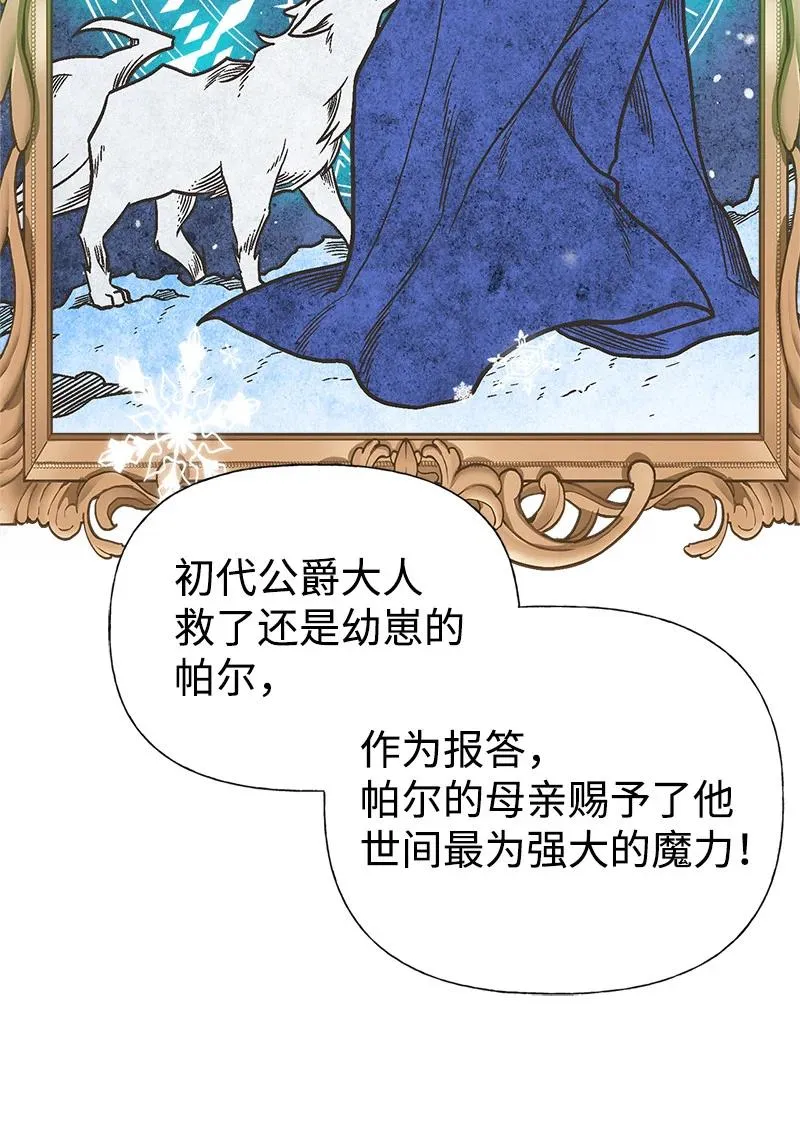 39 送信 第39页