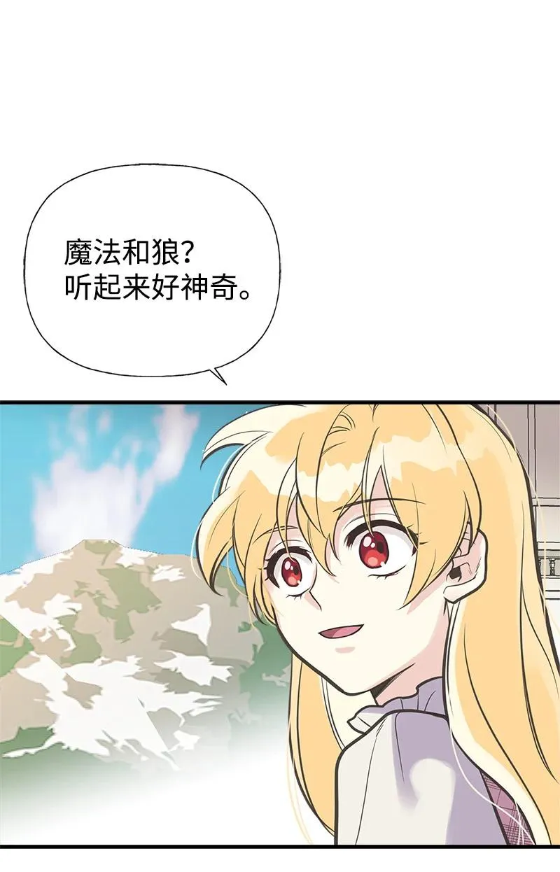 39 送信 第41页