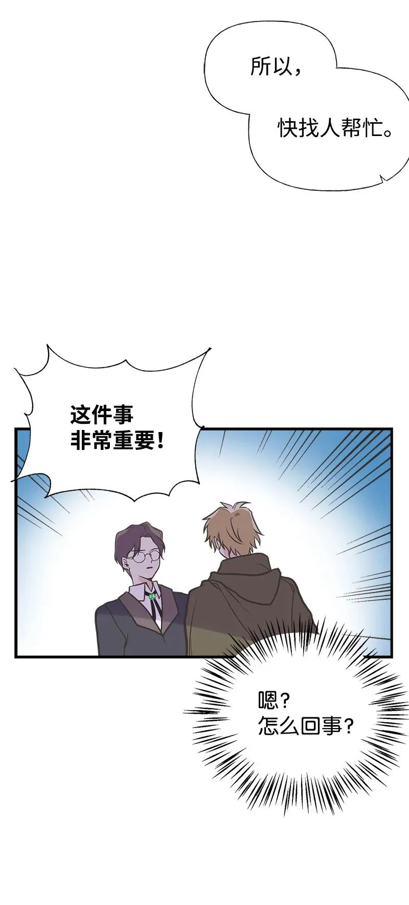 39 送信 第42页