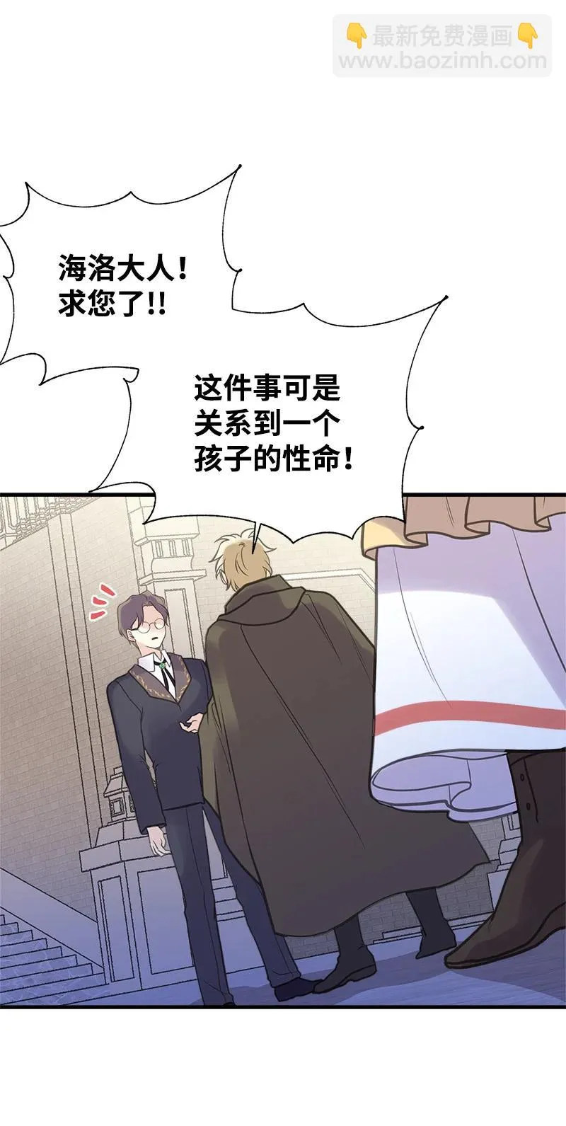 39 送信 第44页