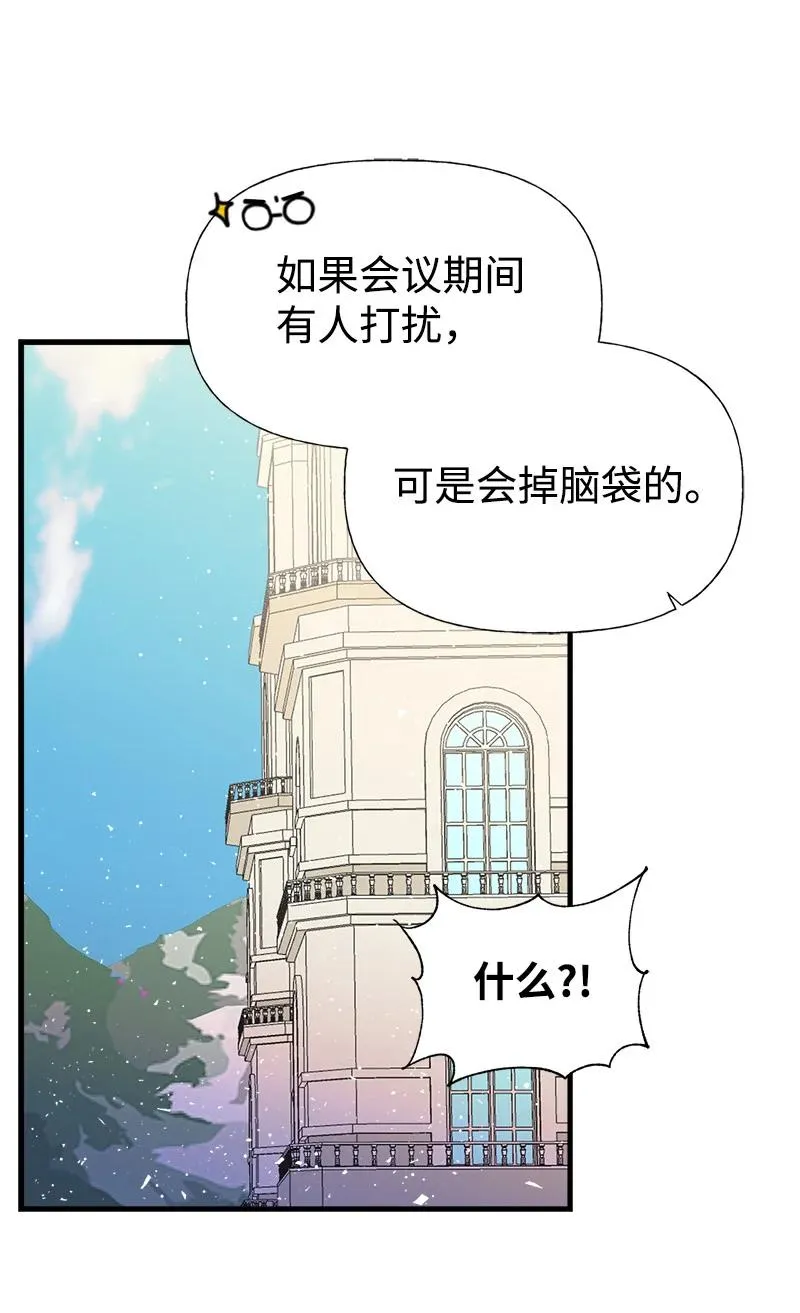 39 送信 第50页