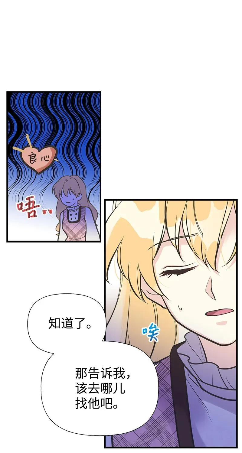 39 送信 第53页