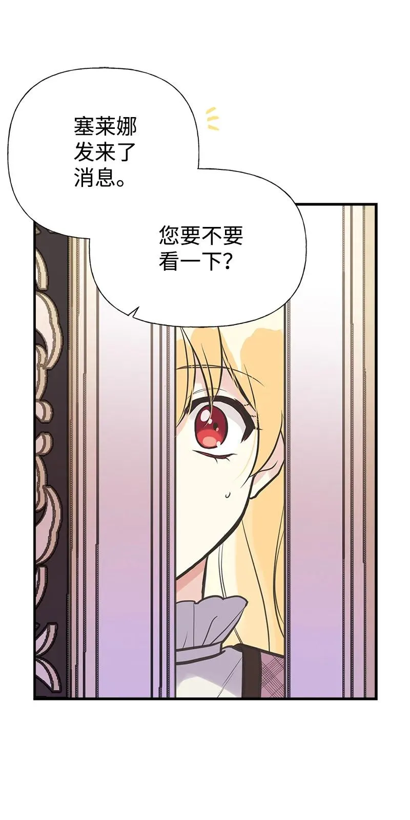 39 送信 第63页