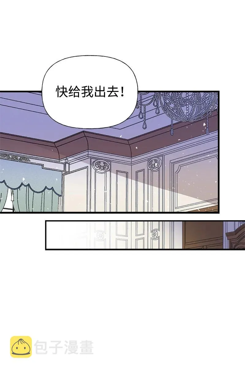 38 交易 第30页