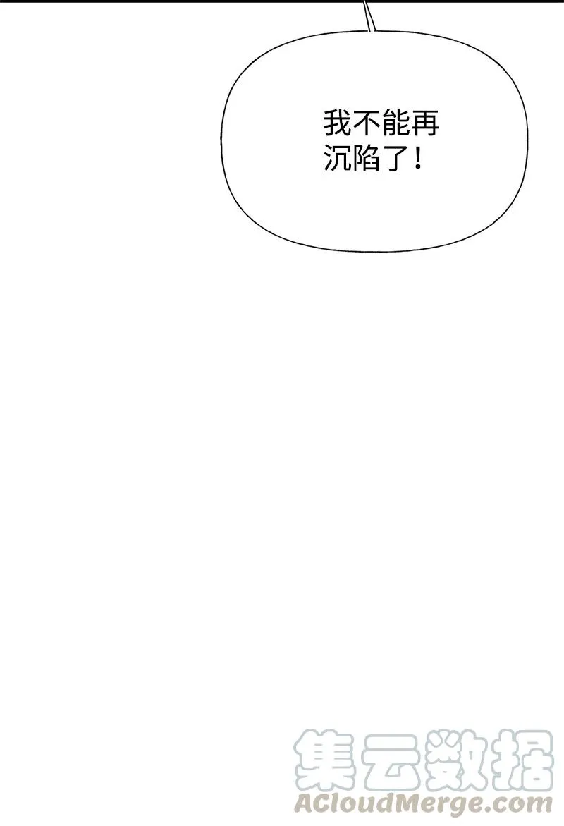 38 交易 第34页