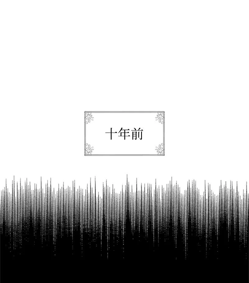 02 里诺·伊贝格 第1页