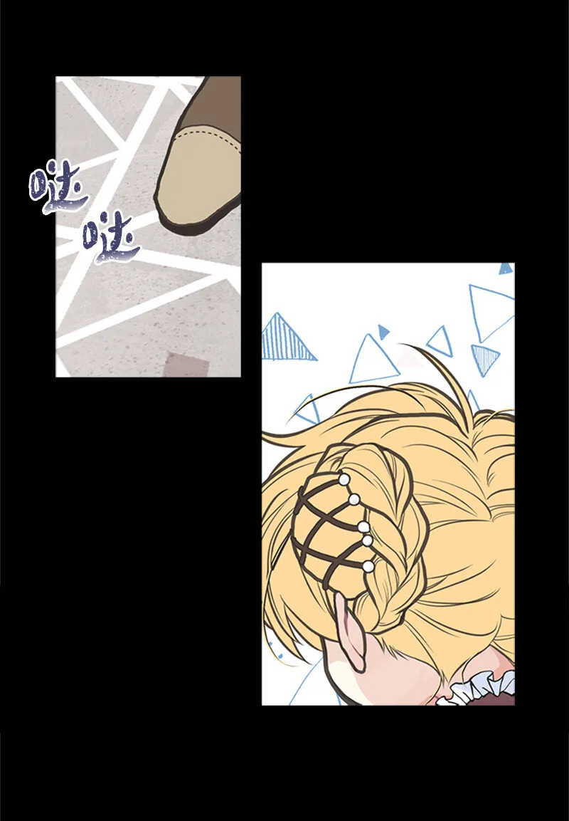 02 里诺·伊贝格 第2页