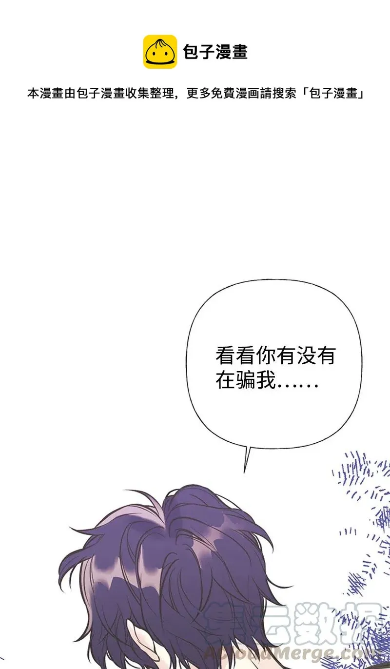 04 同寝 第1页