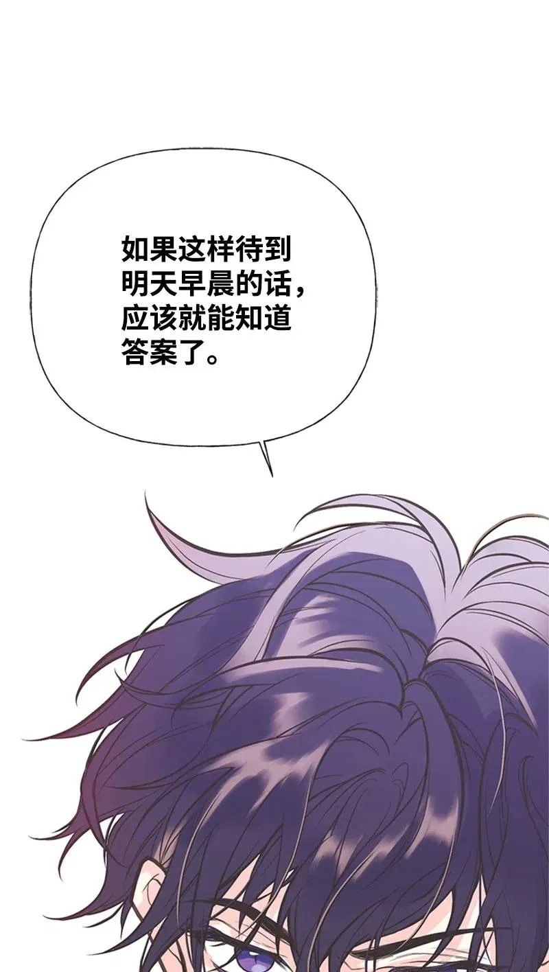 04 同寝 第3页