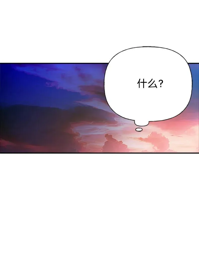 04 同寝 第12页