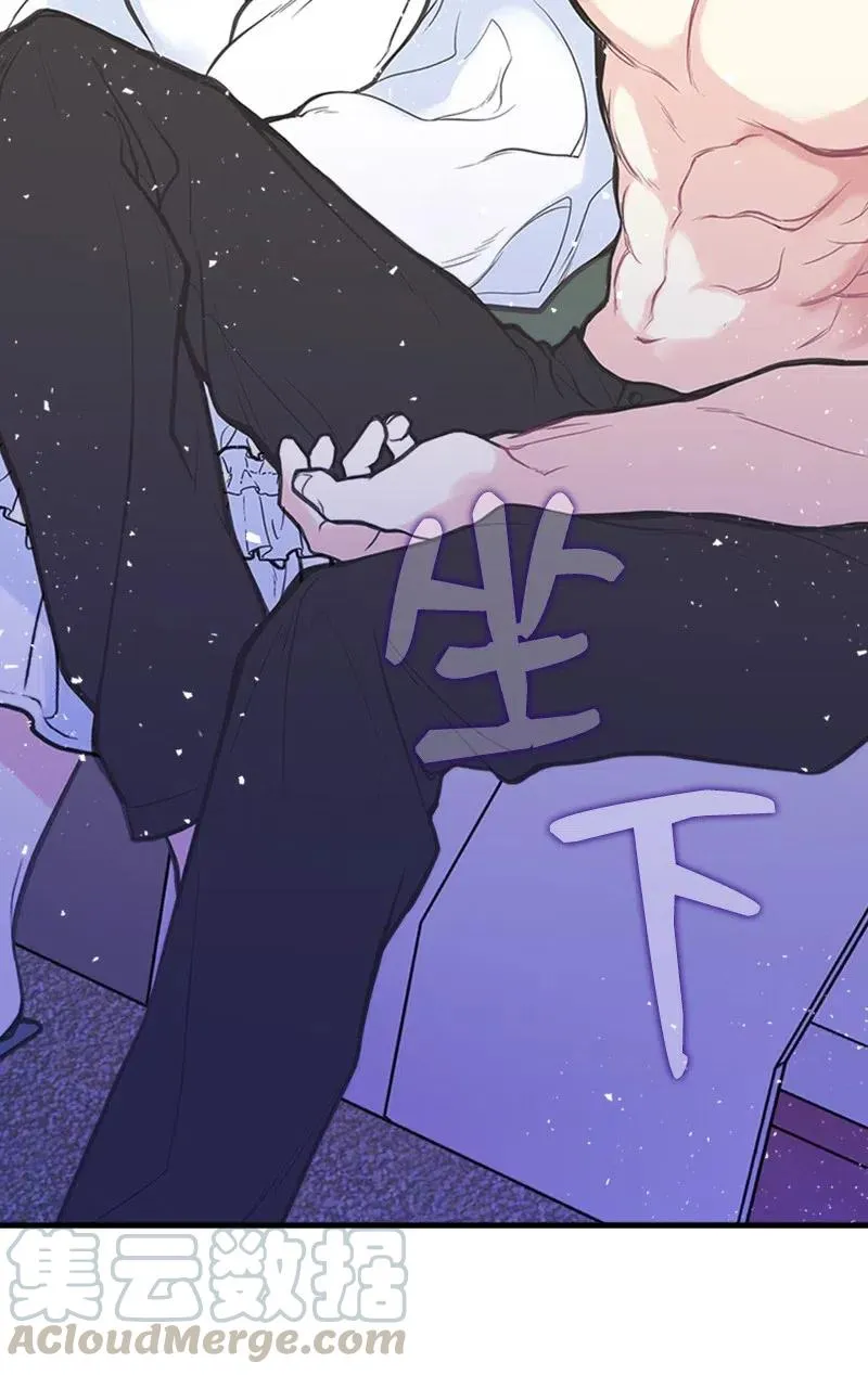 04 同寝 第19页