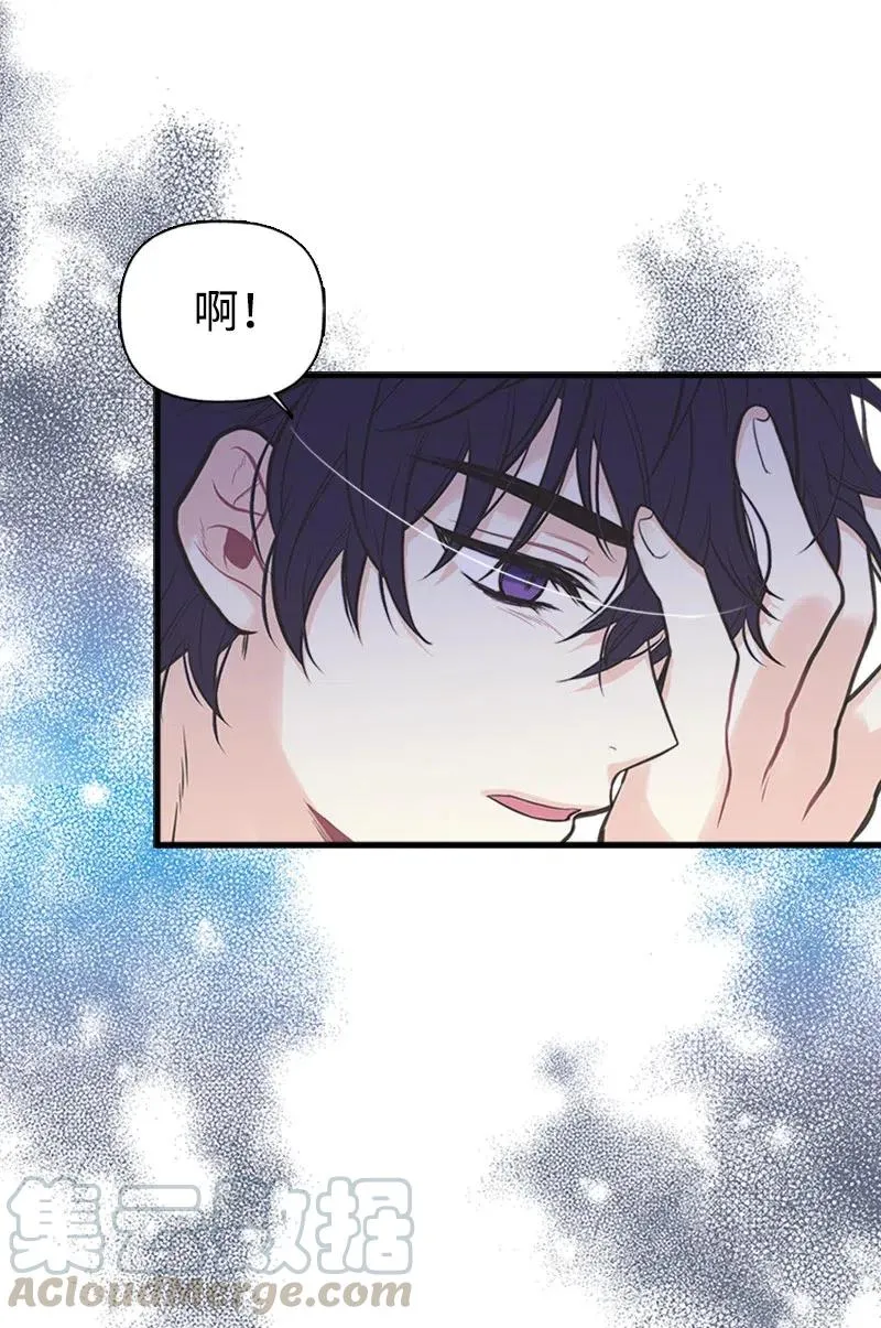 04 同寝 第28页