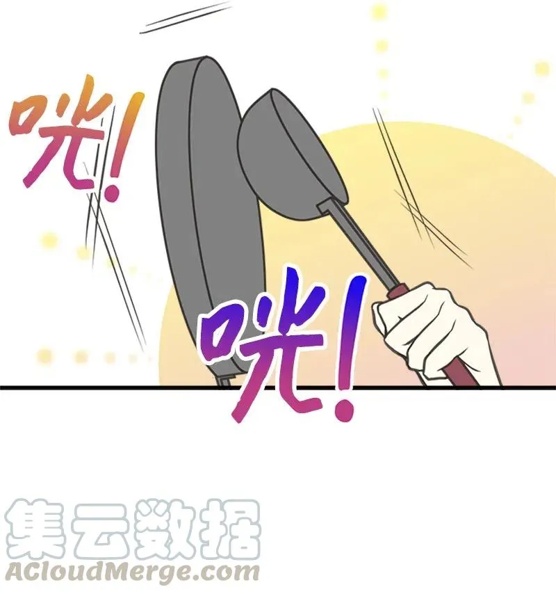 04 同寝 第37页