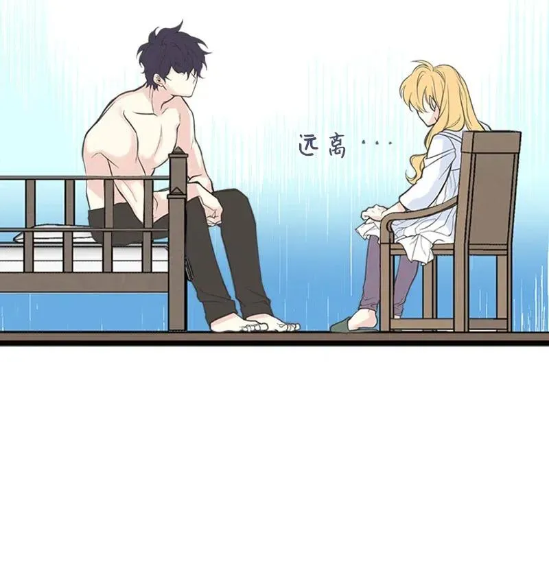 04 同寝 第72页