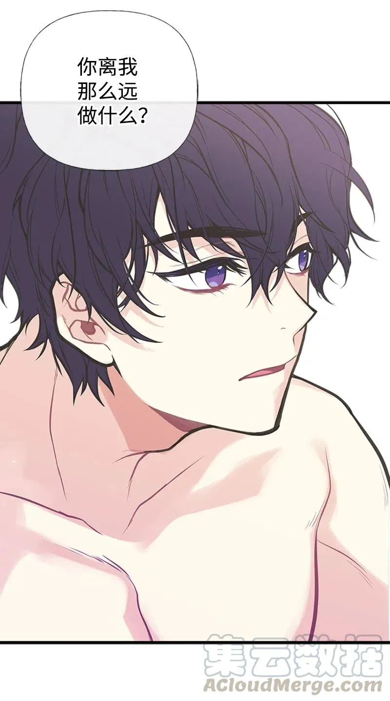 04 同寝 第73页