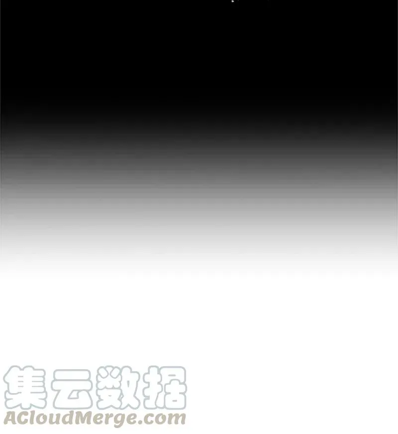 06 诺斯受伤 第13页