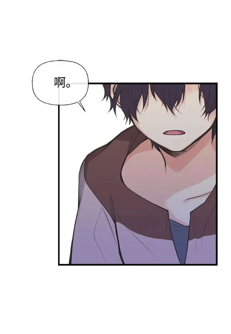 06 诺斯受伤 第42页