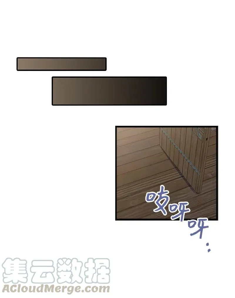 07 邀请 第16页