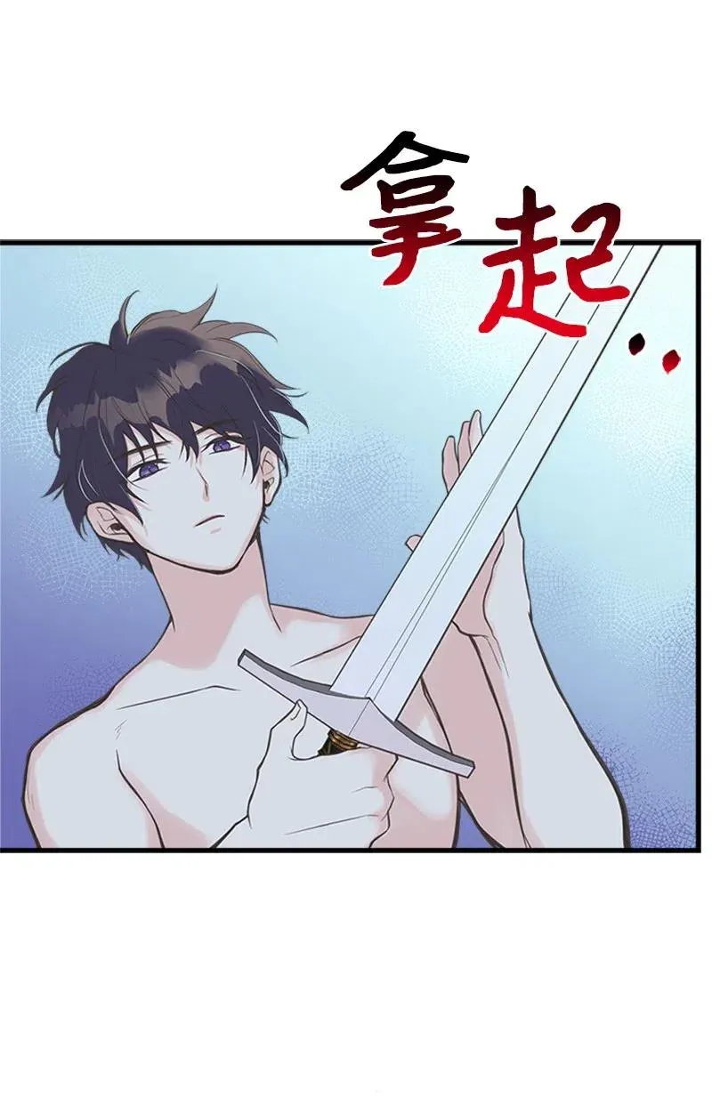 07 邀请 第29页