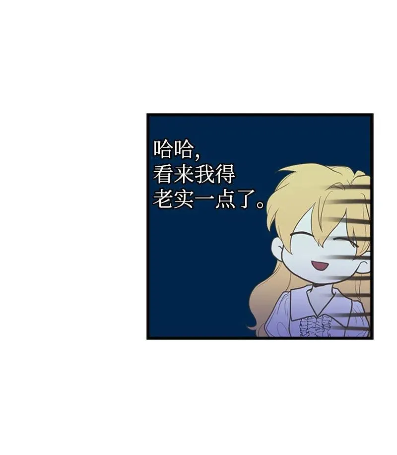 07 邀请 第32页