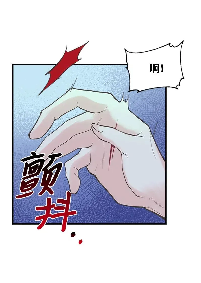 07 邀请 第35页