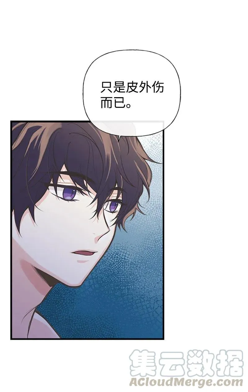 07 邀请 第37页