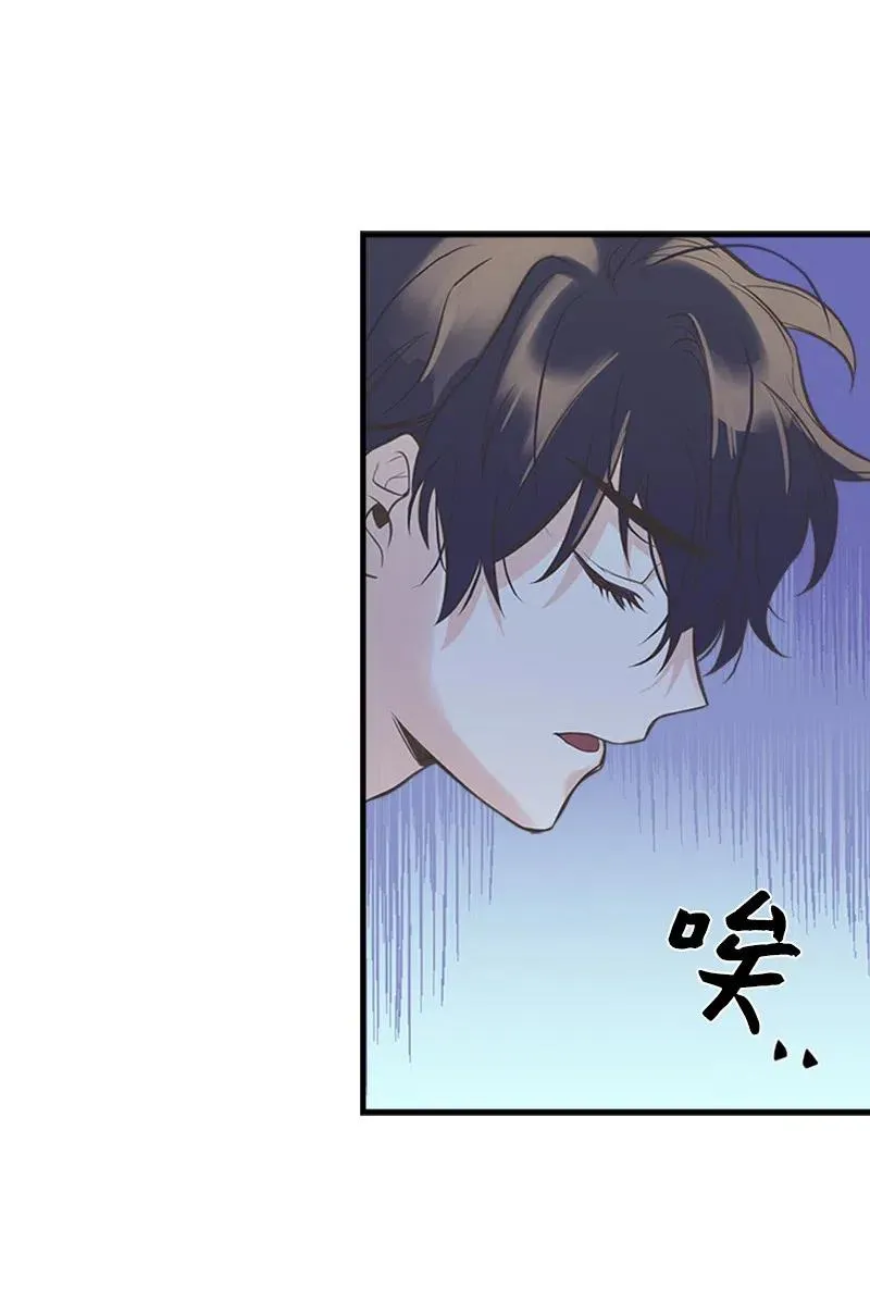 07 邀请 第41页