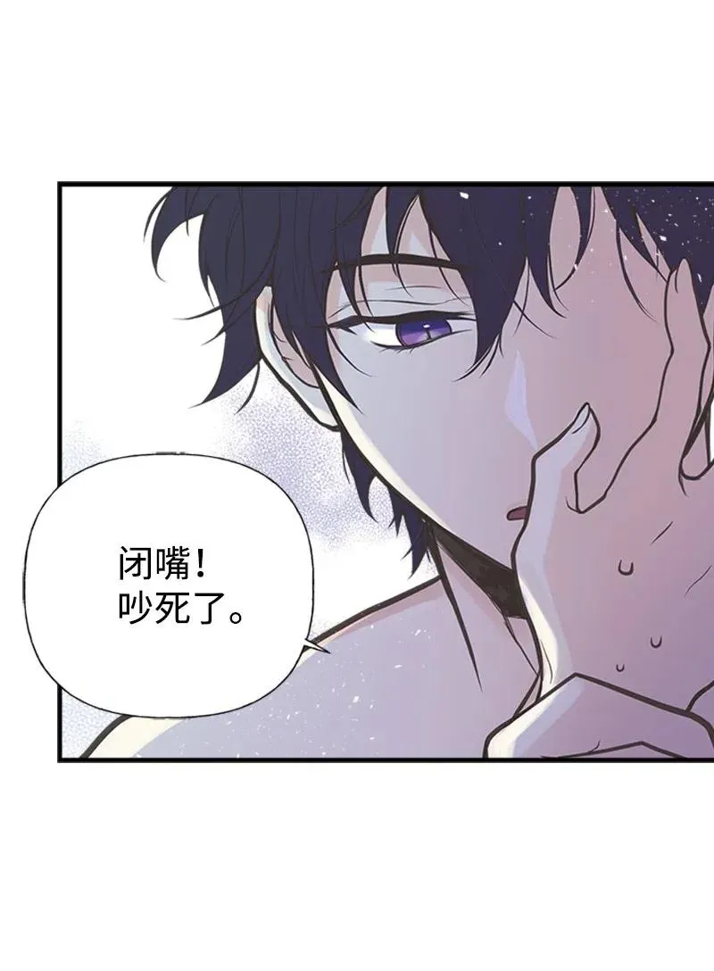 07 邀请 第45页