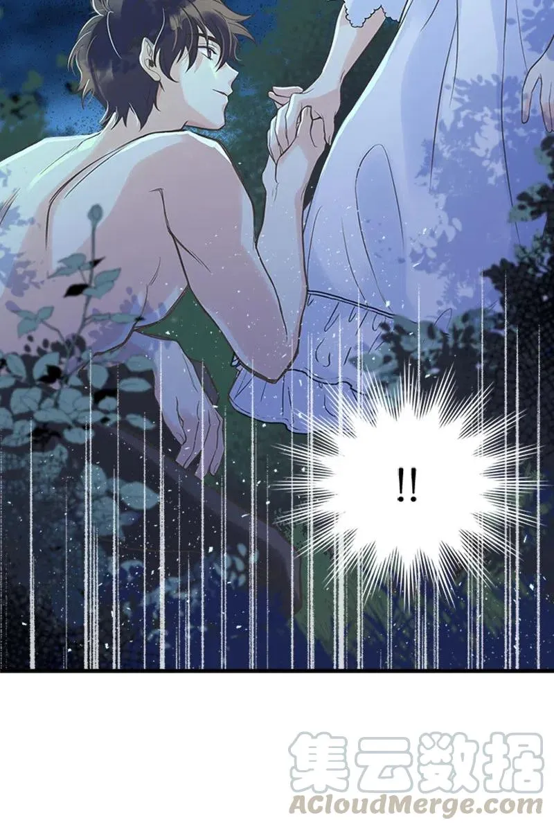 07 邀请 第61页