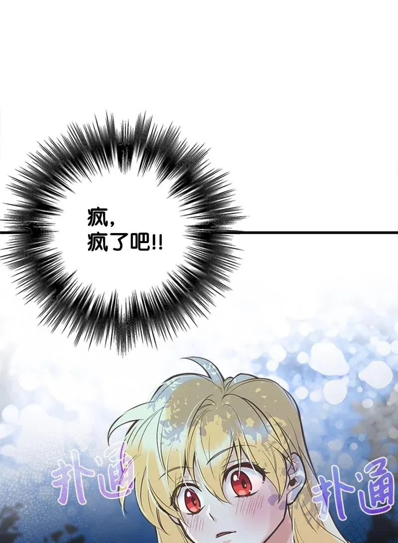 07 邀请 第62页