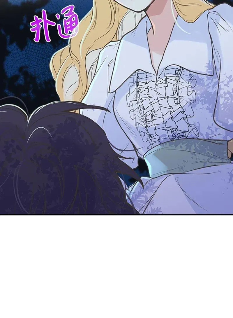 07 邀请 第63页