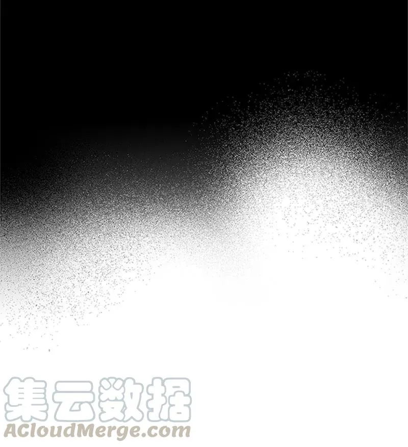 08 深夜探险 第70页