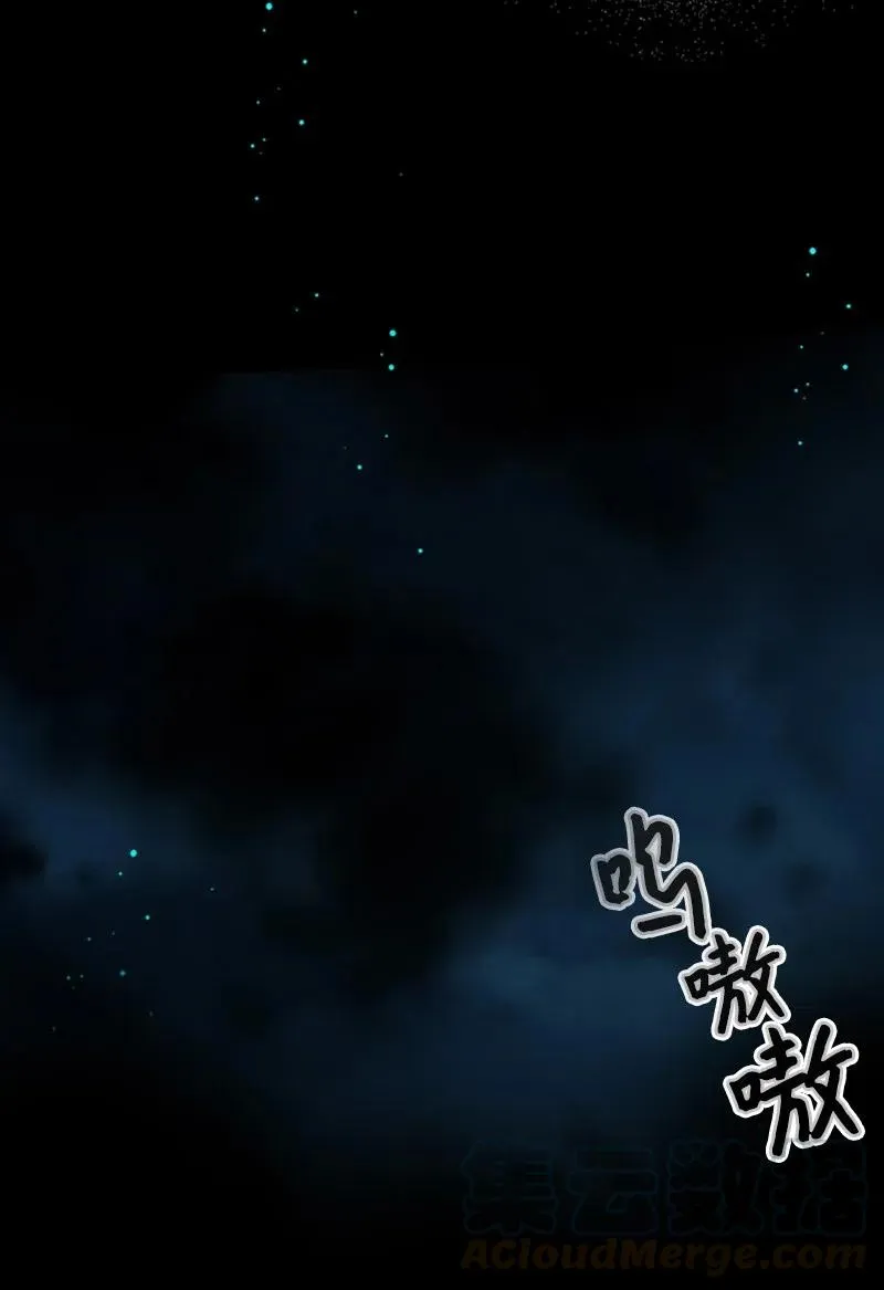 09 老房子 第4页