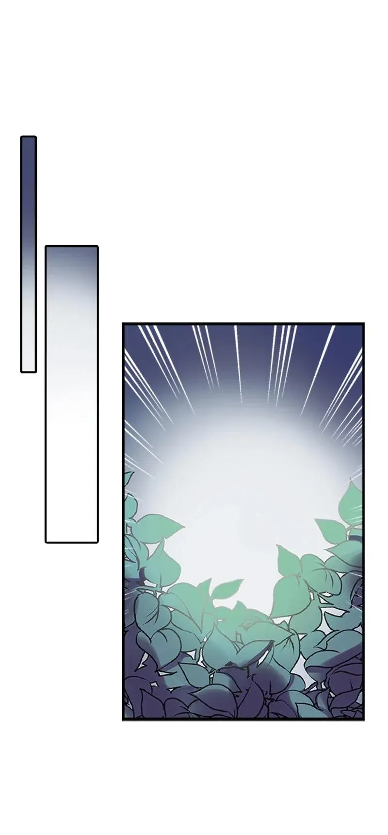 09 老房子 第41页