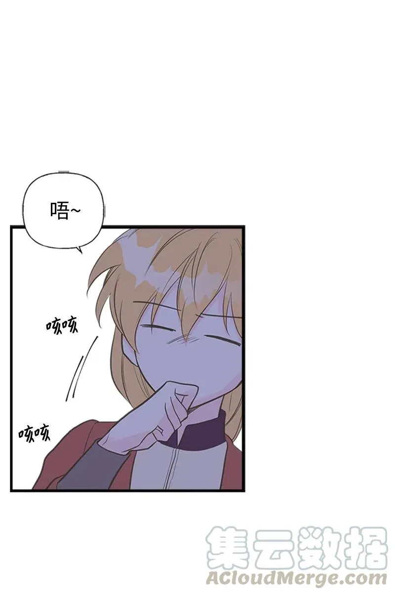 09 老房子 第55页