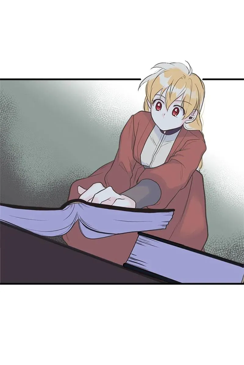 10 毒草 第32页