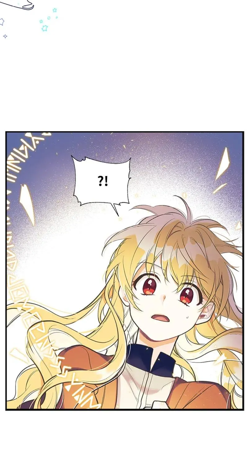10 毒草 第36页