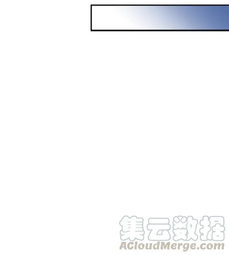 10 毒草 第43页