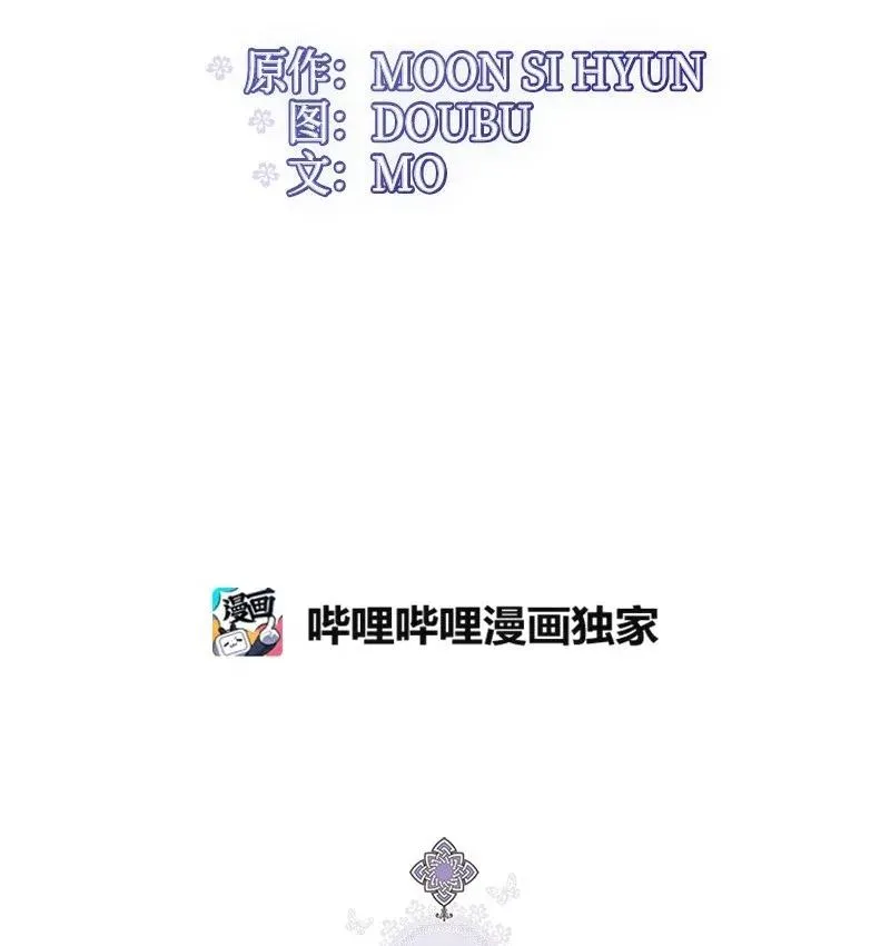 11 在我身边 第2页