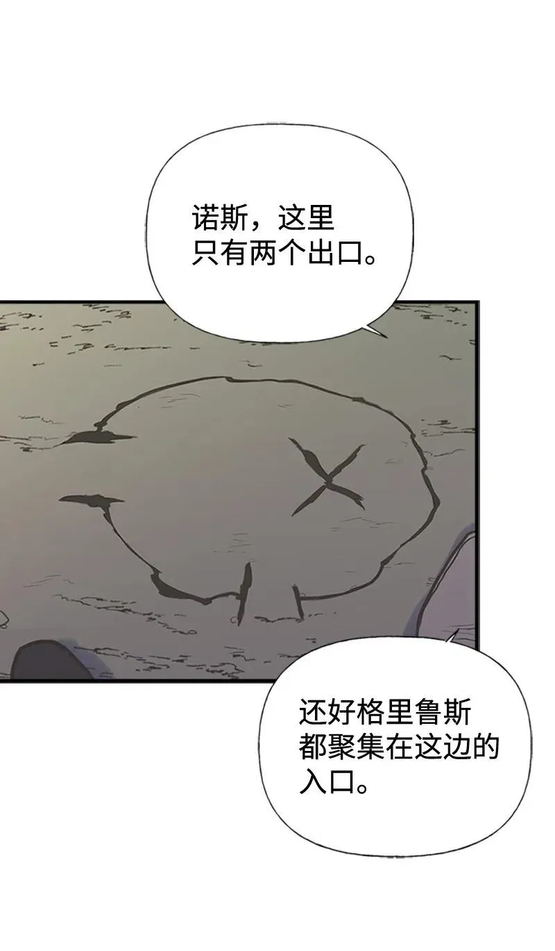 11 在我身边 第20页