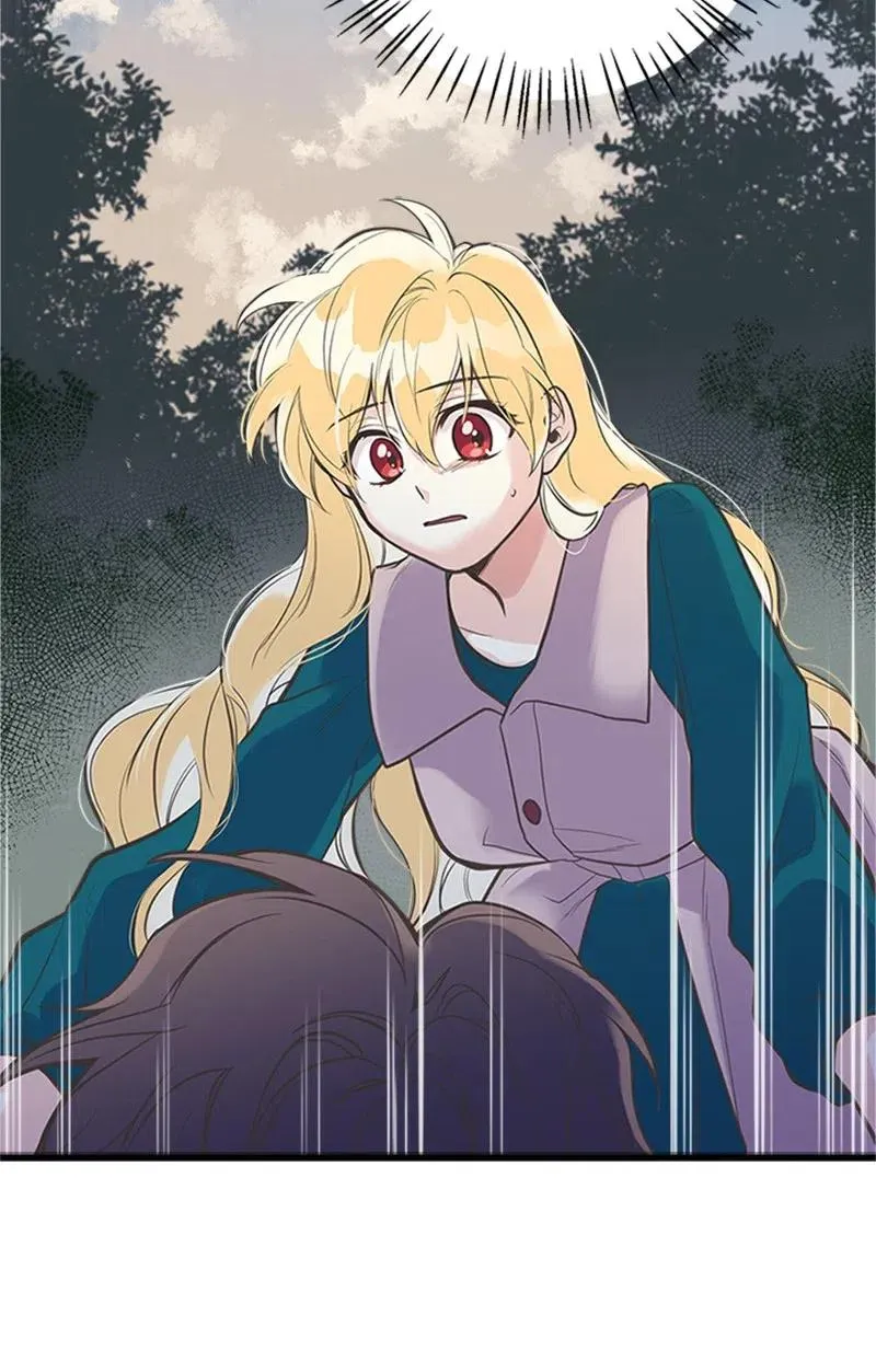 16 暴露身份 第26页