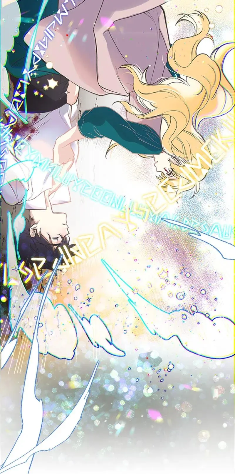16 暴露身份 第38页