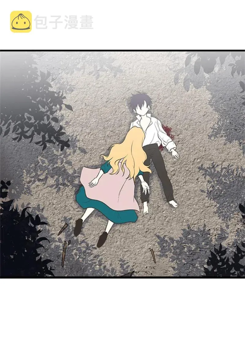 16 暴露身份 第48页