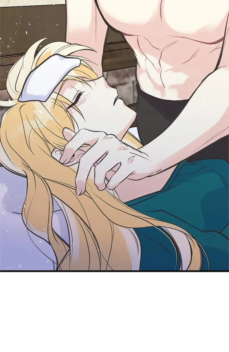 16 暴露身份 第74页