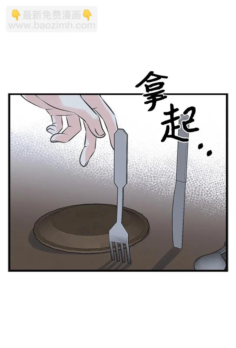 17 得到许可 第9页