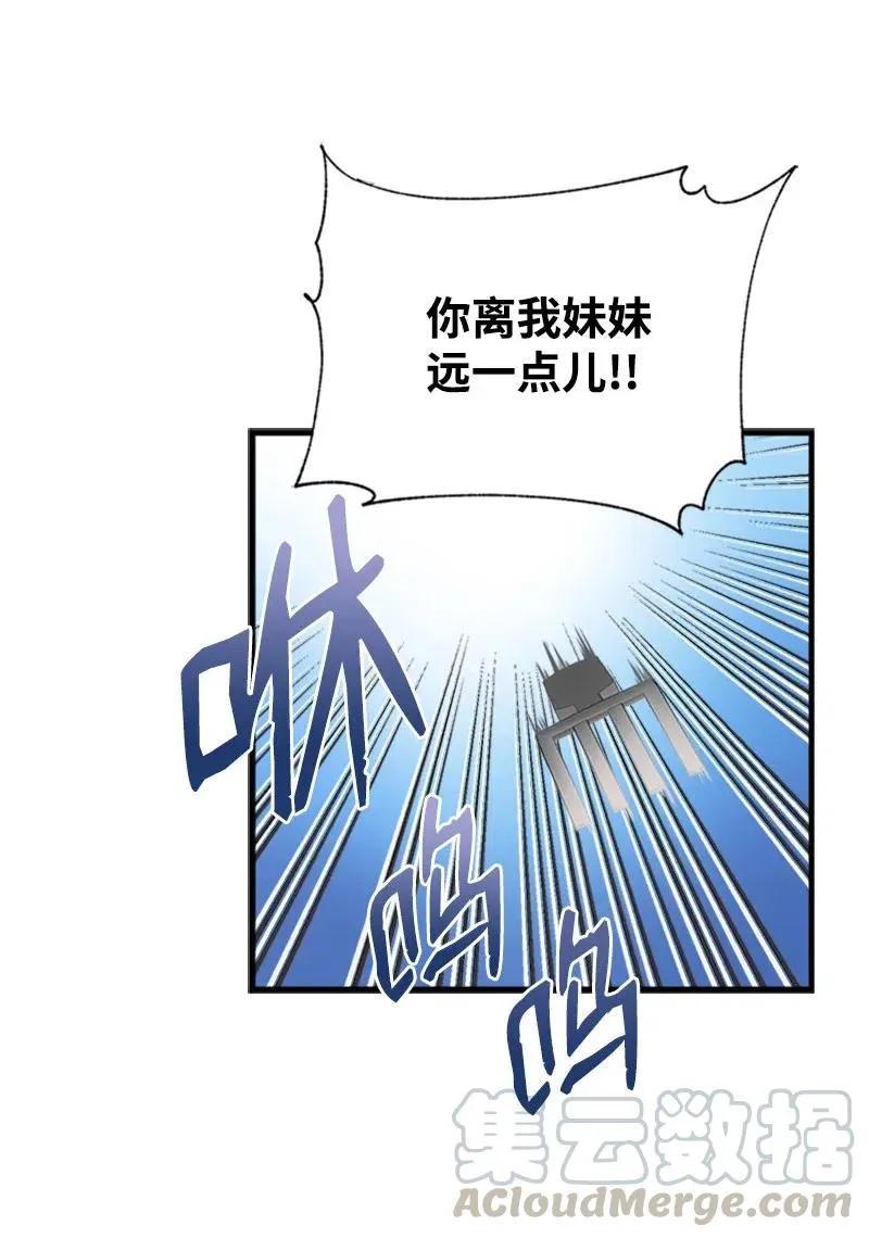 17 得到许可 第10页