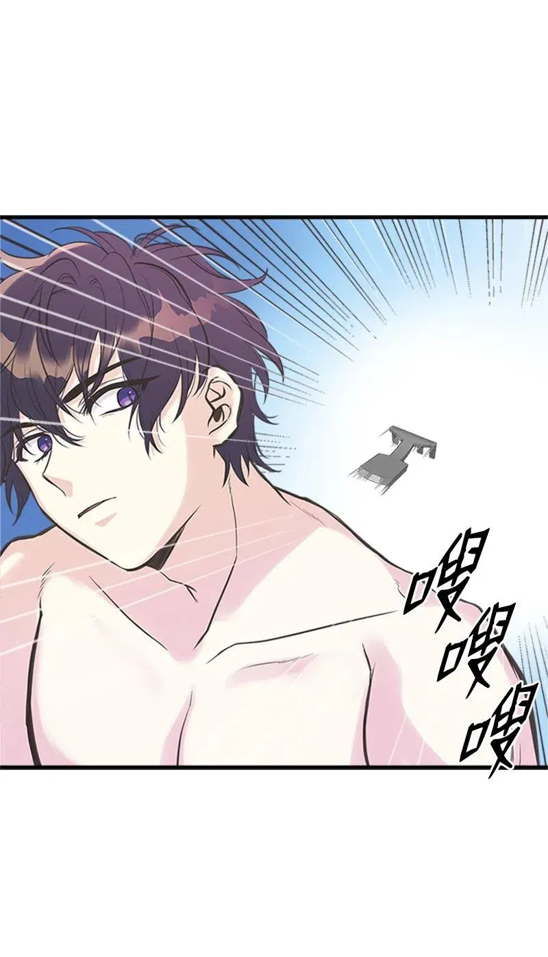 17 得到许可 第11页