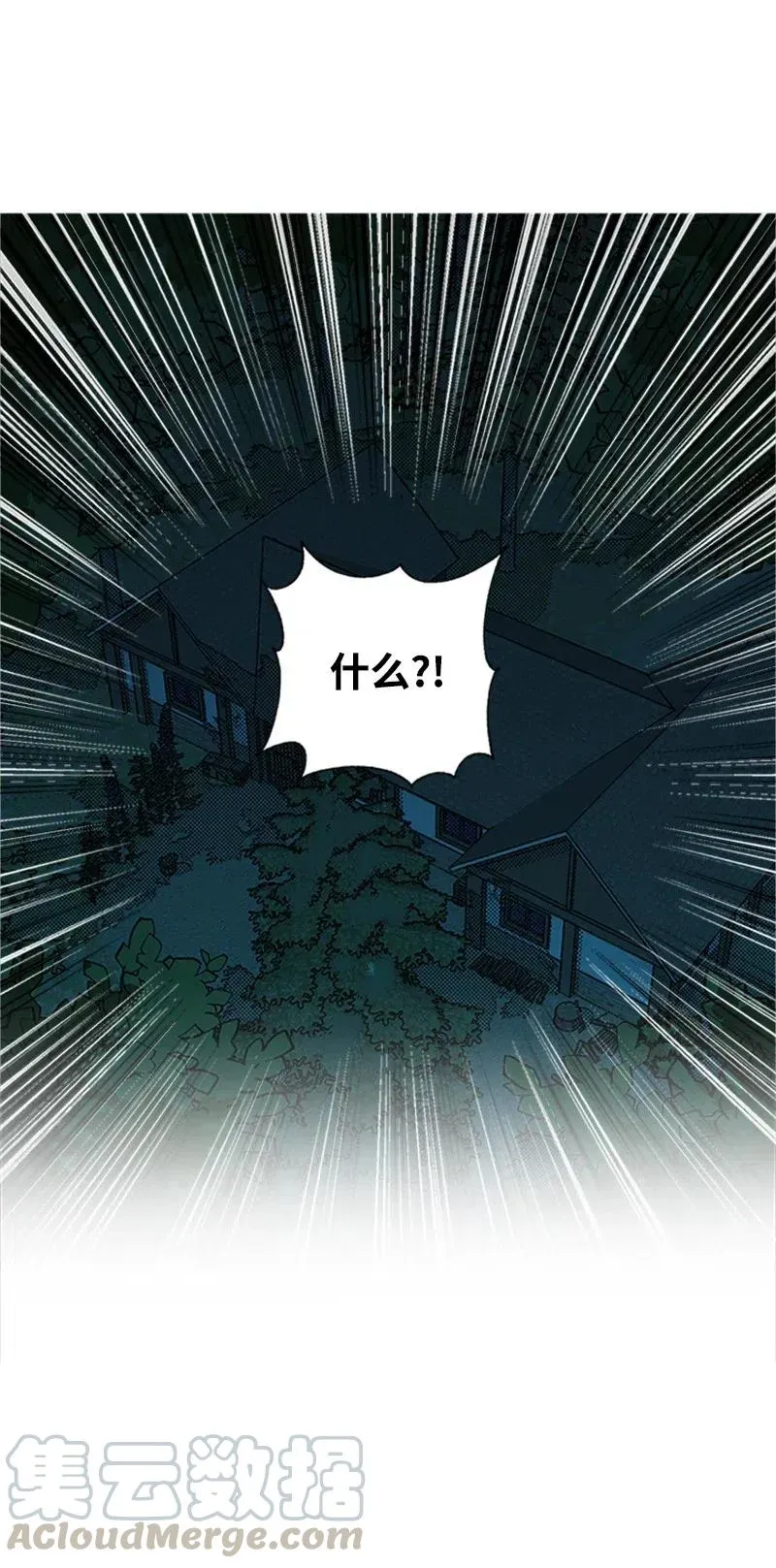 17 得到许可 第22页