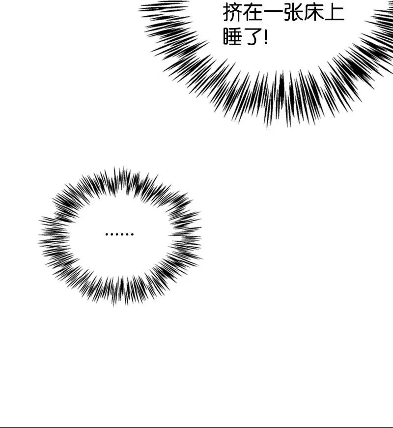 17 得到许可 第60页